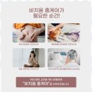 청년홈케어