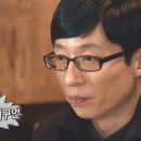 돈쌈 삼겹살 식당 이미지