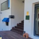 다다테크 이미지