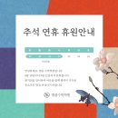 엠플수학학원
