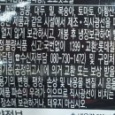 제2공단1길 이미지