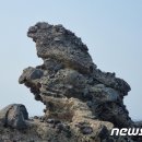 구만리 독수리 바위 이미지