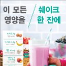 건강한점핑