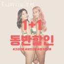 토니바디PT& 이미지
