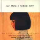 참사랑기획 이미지