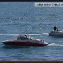 금강조선(주) 이미지