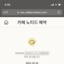 동촌상회 이미지