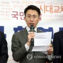 남영호