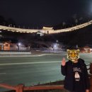 공주공산성게스트하우스