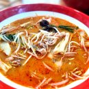 특미원