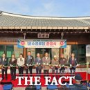운수경로당 이미지