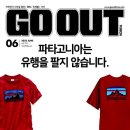 미디어블링 이미지