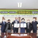 (주)계양정밀 Daum카페