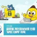 선한종합상사 이미지