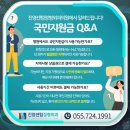 더센텀정형외과의원 이미지