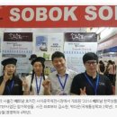 케이투유통주