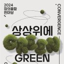 (주)부일기획
