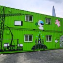 미성건설(주) 이미지