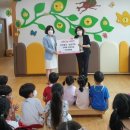 초록꿈어린이집 - 의왕시 | 초록꿈어린이집
