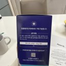 벳전문약국 네이버블로그