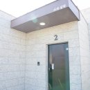 사계살랑2동 이미지