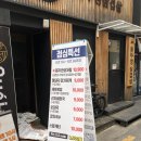 부뚜막순대국 | [성수역고기집] 조선부뚜막 건대점 다녀온 후기