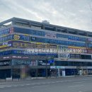 반석동물병원 이미지