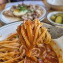 수원천 | 행궁동 파스타 맛집 수원천 버드나무 뷰가 예쁜 찹찹(chapchap)