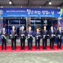 주성테크노파크