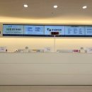 휴내과의원 | 광교 휴내과 건강검진 후기, 리모델링 후 더 넓고 쾌적해진 정기검진센터 방문기