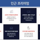 영종하늘도시8호 근린공원 이미지