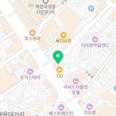 오엑스PC방 해운대해수욕장점 이미지