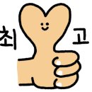 유진골프 - 남구 우암로 375 | 유진골프
