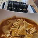 와따가분식 이미지