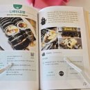 성원김밥 이미지