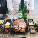 아들네족발