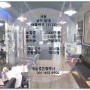 대림미용실 이미지