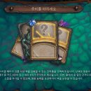 마녀 - 안양시 만안구 만안로 231 | 마녀