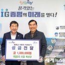 미암2리 이미지