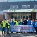 수동면사무소 이미지