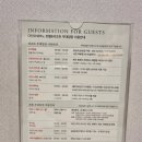 제주애월리조트 이미지