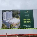 고창광고기획
