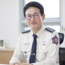 소방이네