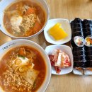 고봉민김밥인강남아르누보