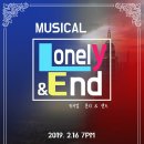 lonely &amp; End 이미지