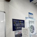 국가공인 행정사사무소 이미지