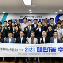 매탄1동주민센터 이미지