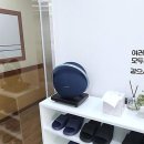 평화지압원 | 힐링이 필요할 때, 부산마사지 핫스팟을 찾았어요!