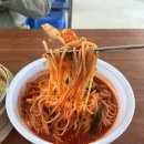망향식당