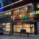 대맥프라자(한우만) 이미지